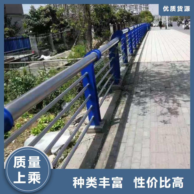 【不锈钢护栏_【防撞桥梁护栏】专业信赖厂家】