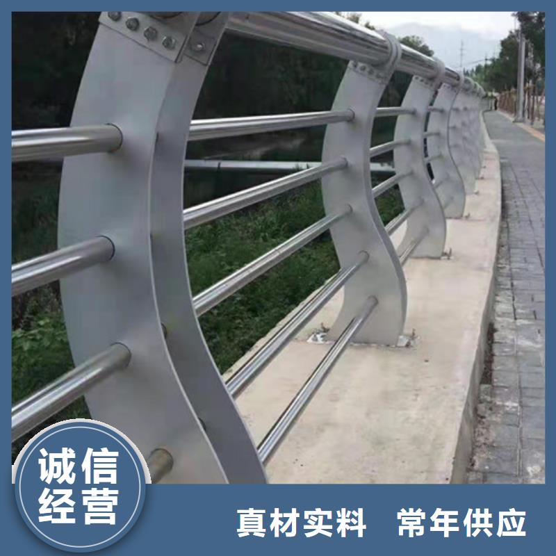 不锈钢护栏防护栏专业品质