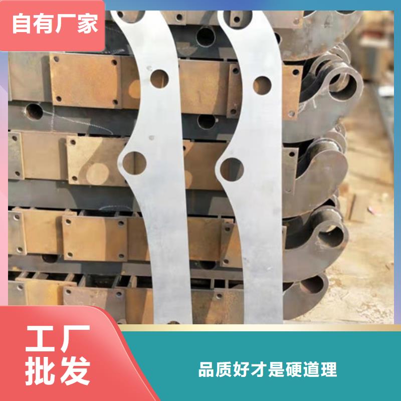 不锈钢护栏防护栏专业品质