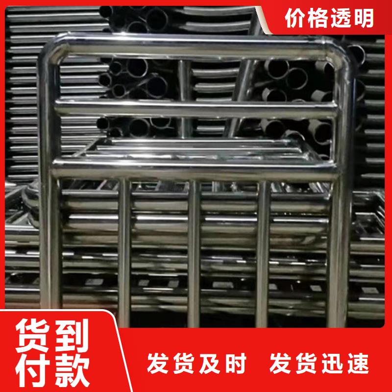 不锈钢护栏桥梁防撞护栏一站式服务