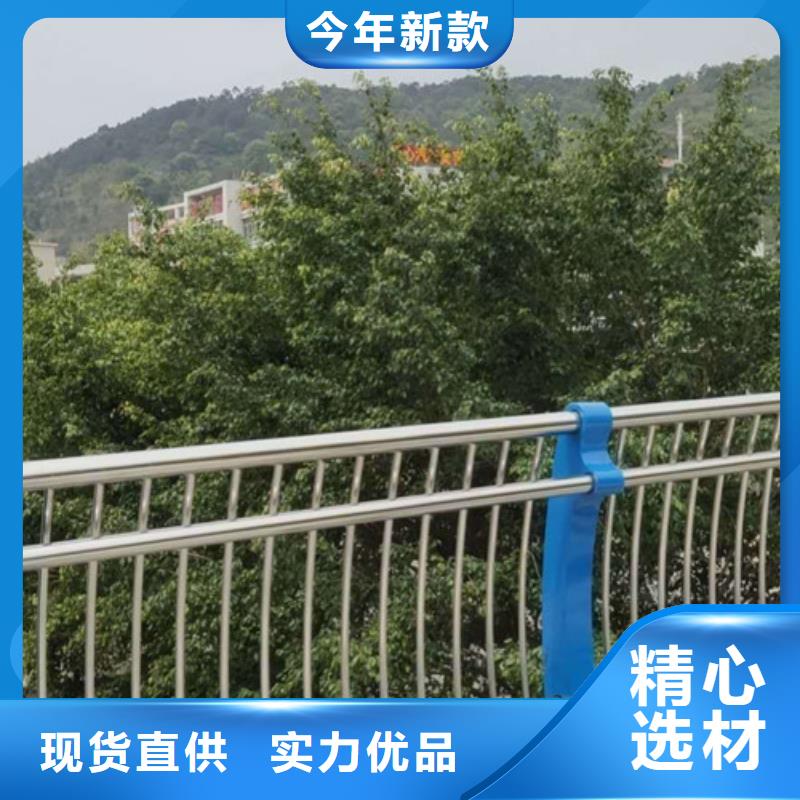 不锈钢复合管立柱现货满足大量采购