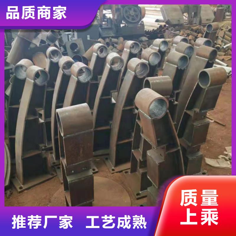 【 不锈钢复合管_镀锌波形护栏全新升级品质保障】-服务范围包括嵊泗|定海|湖州|衢州|温州|嘉兴|绍兴|宁波等