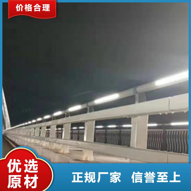 【 不锈钢复合管_镀锌波形护栏全新升级品质保障】-服务范围包括嵊泗|定海|湖州|衢州|温州|嘉兴|绍兴|宁波等