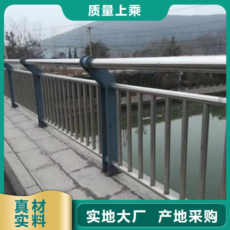 不锈钢复合管防撞护栏热销产品