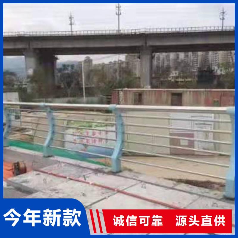 【 不锈钢复合管_镀锌波形护栏全新升级品质保障】-服务范围包括嵊泗|定海|湖州|衢州|温州|嘉兴|绍兴|宁波等