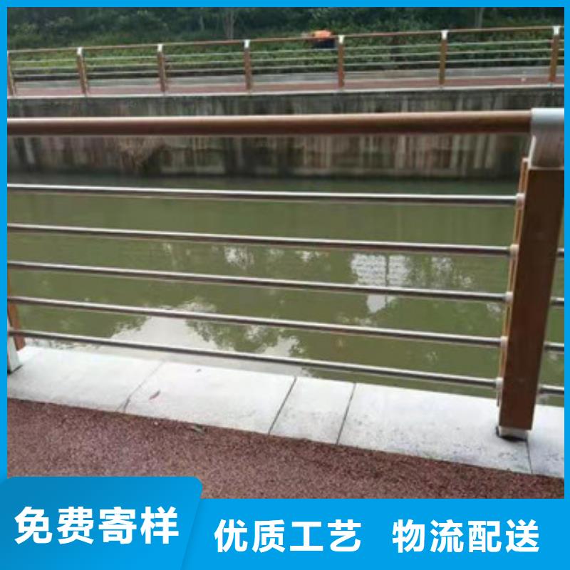 不锈钢复合管防撞护栏热销产品