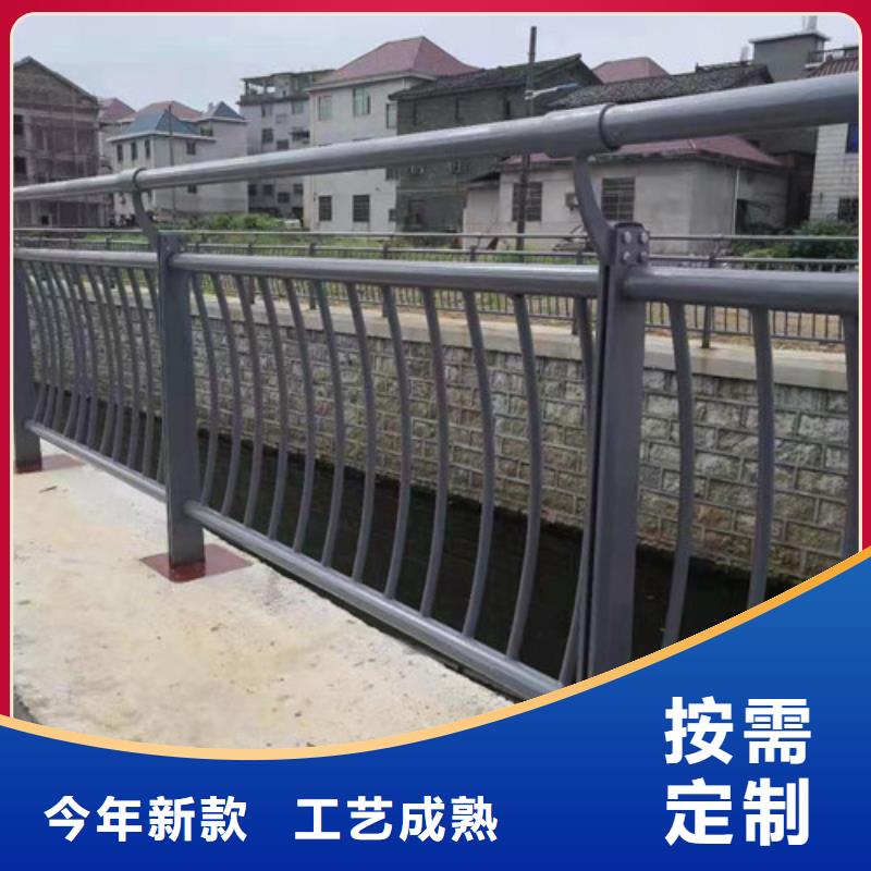 不锈钢复合管【桥梁护栏】定制定做