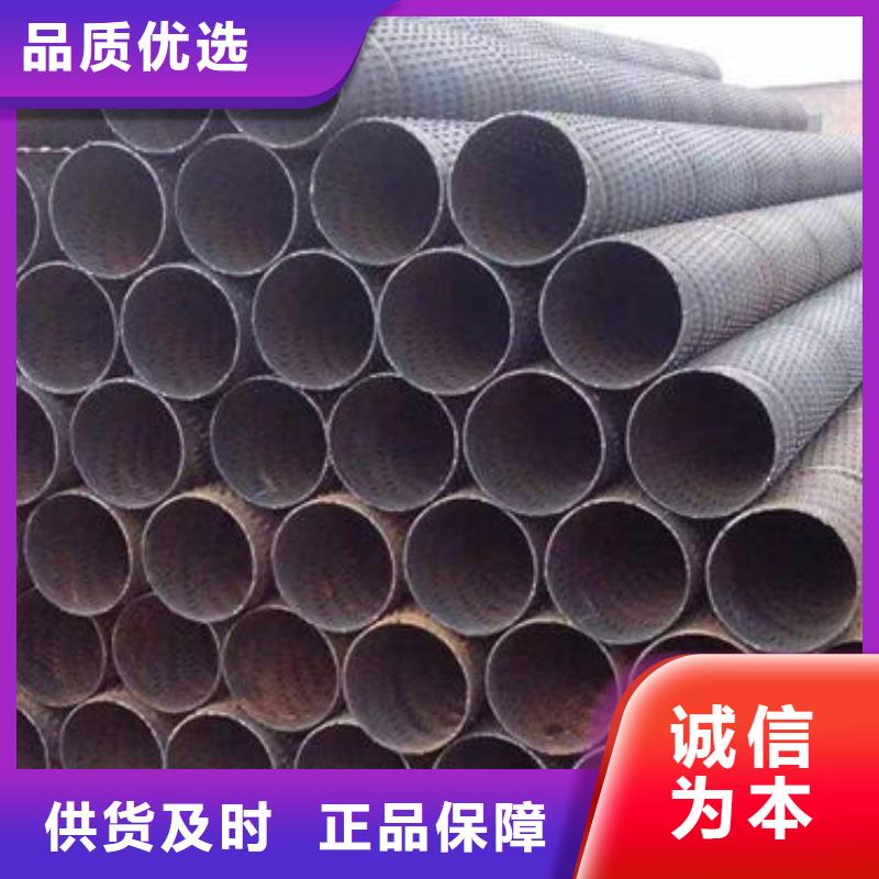 滤水管镀锌滤水管优良材质