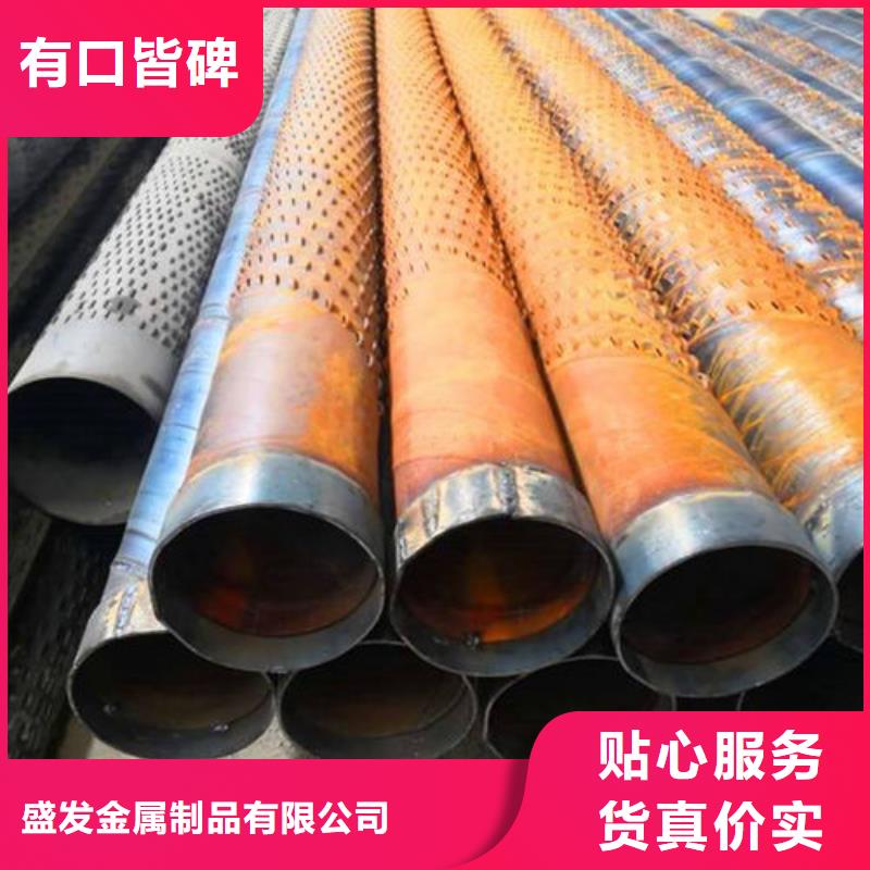滤水管镀锌滤水管优良材质