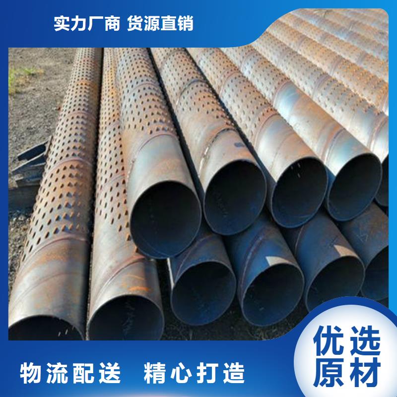 滤水管圆孔滤水管用心做产品