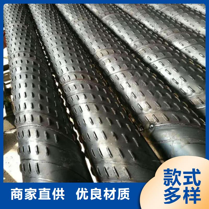 滤水管镀锌滤水管优良材质