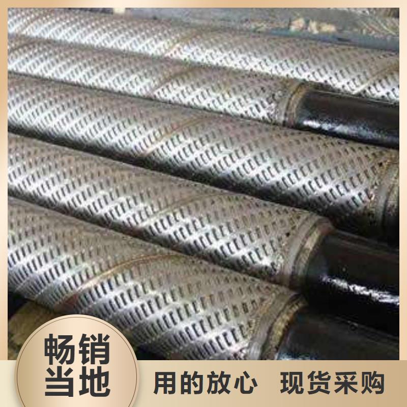 滤水管无缝方管产地采购