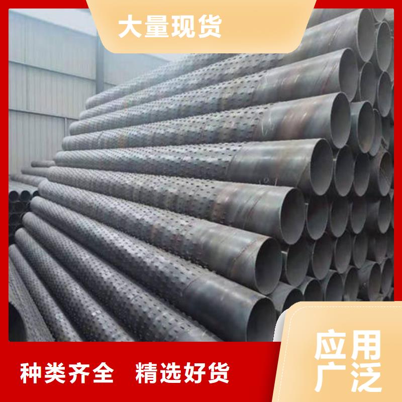 滤水管圆孔滤水管用心做产品