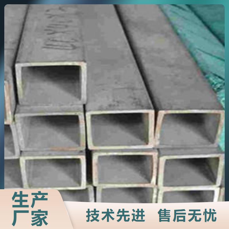 无缝方管镀锌滤水管24小时下单发货