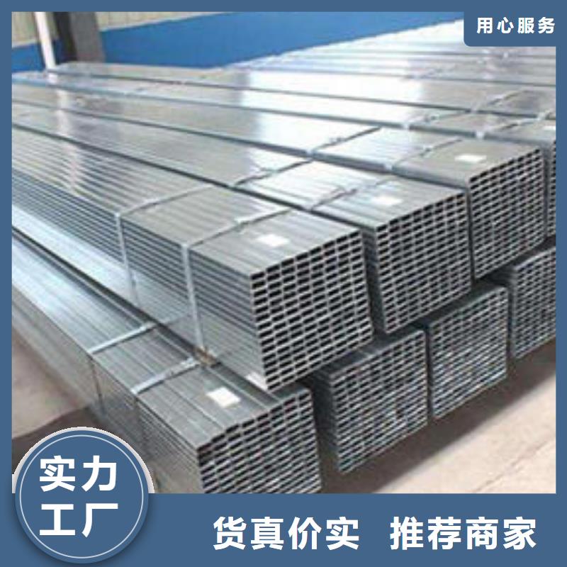 无缝方管桥式滤水管真实拍摄品质可靠