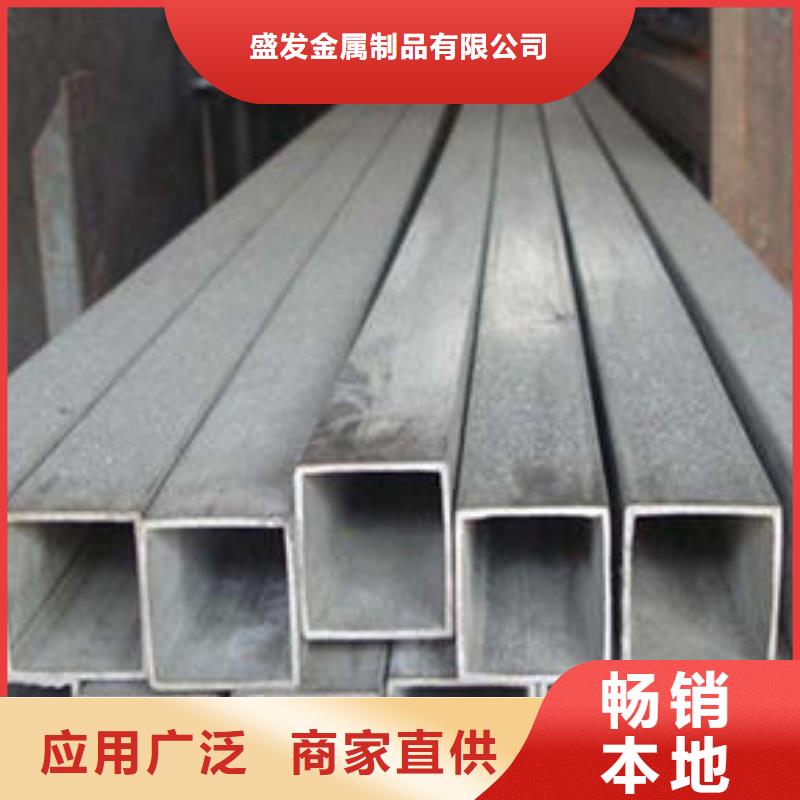 无缝方管镀锌滤水管N年专注