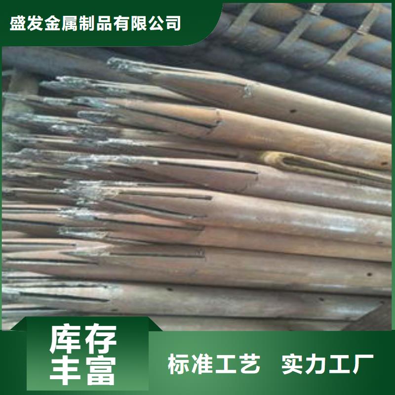 注浆管_滤水管现货直供