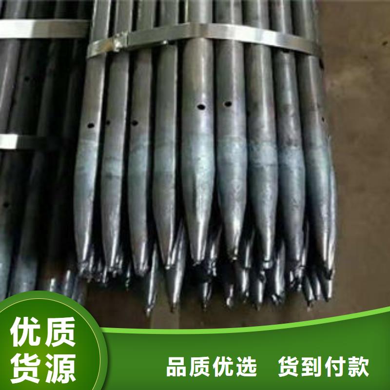 注浆管【圆孔滤水管】拒绝伪劣产品