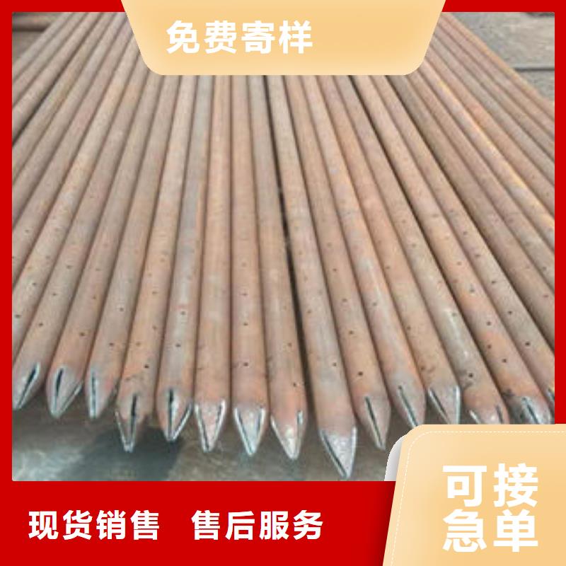 注浆管-圆孔滤水管支持定制加工