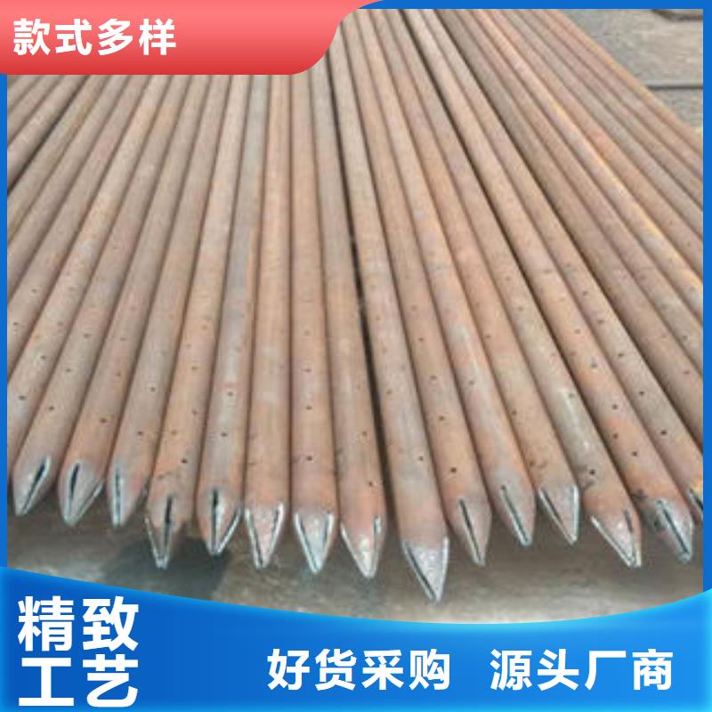 注浆管镀锌滤水管严格把关质量放心