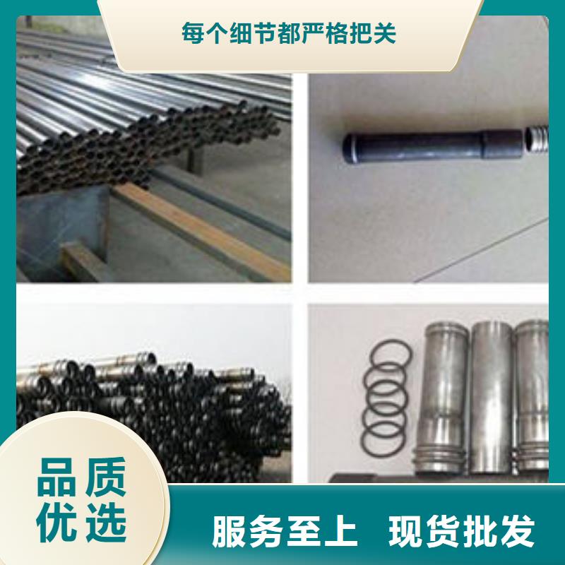 注浆管镀锌滤水管大厂家实力看得见