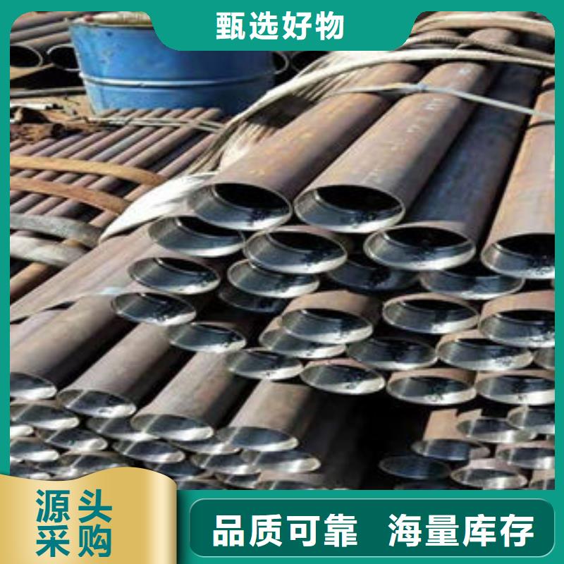 注浆管筛管制造生产销售