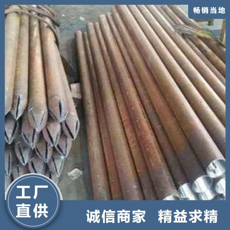 注浆管镀锌滤水管严格把关质量放心