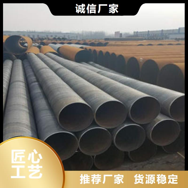 注浆管镀锌滤水管严格把关质量放心