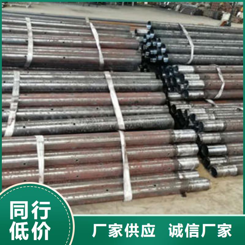 注浆管筛管工厂认证