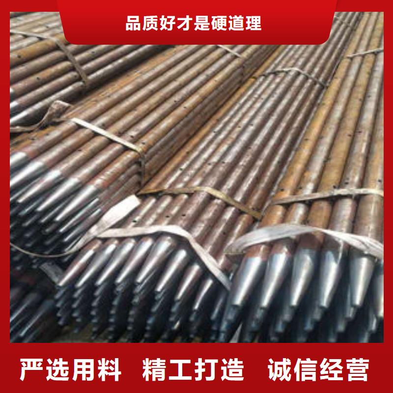 注浆管【圆孔滤水管】拒绝伪劣产品