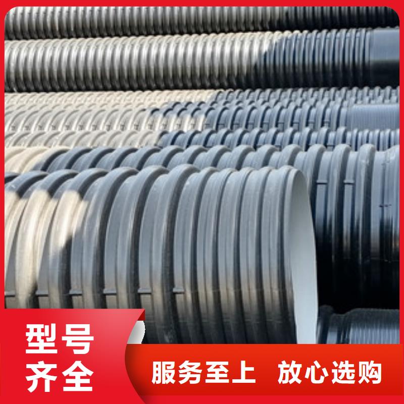 【HDPE双壁波纹管】 hdpe波纹管生产厂家支持货到付清支持定制