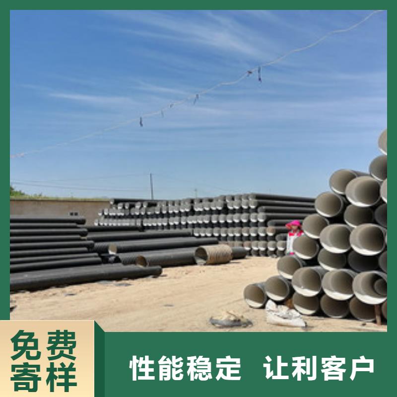 HDPE双臂波纹管厂家现货实力优品