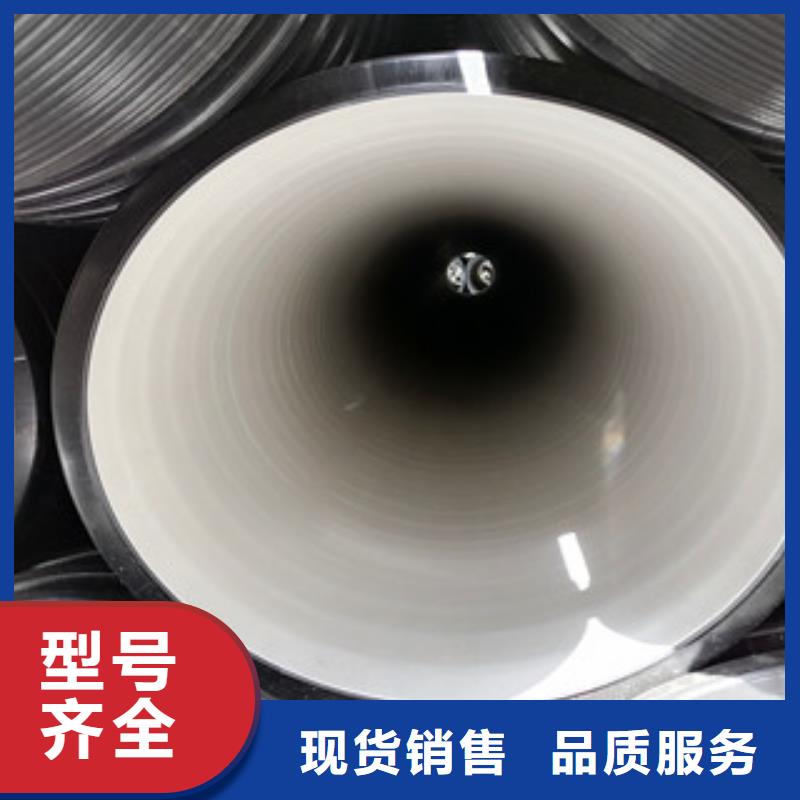 波纹管品质优懂您所需