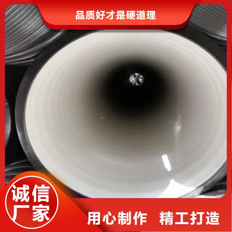 波纹管货源充足品质信得过