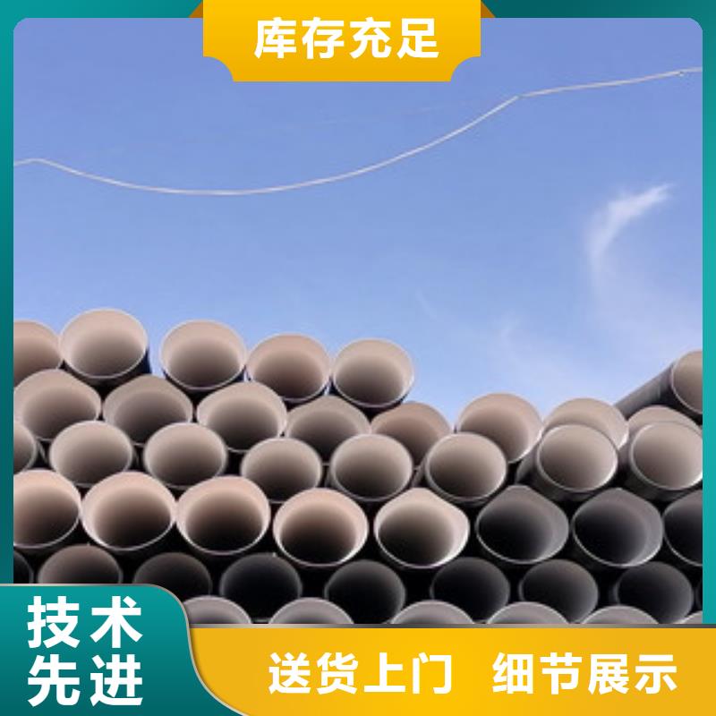 HDPE双臂波纹管优惠报价发货及时