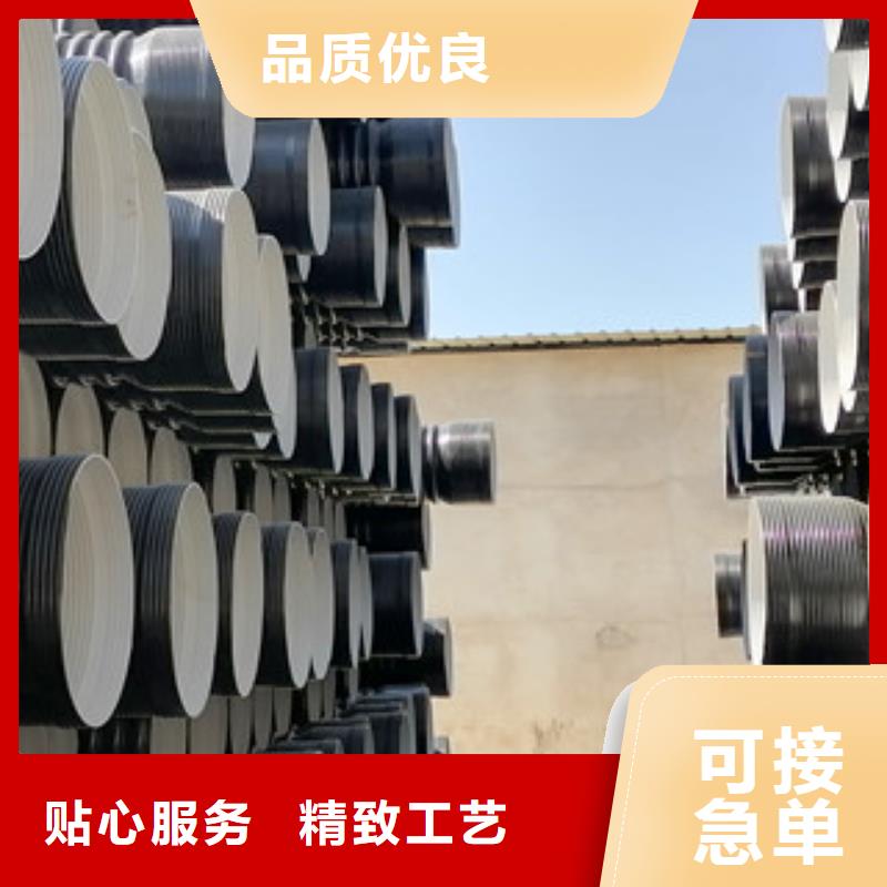 波纹管品质优懂您所需