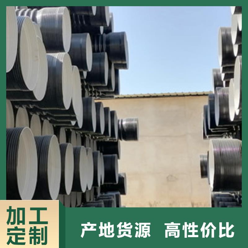hdpe双臂波纹管性价比高品质之选