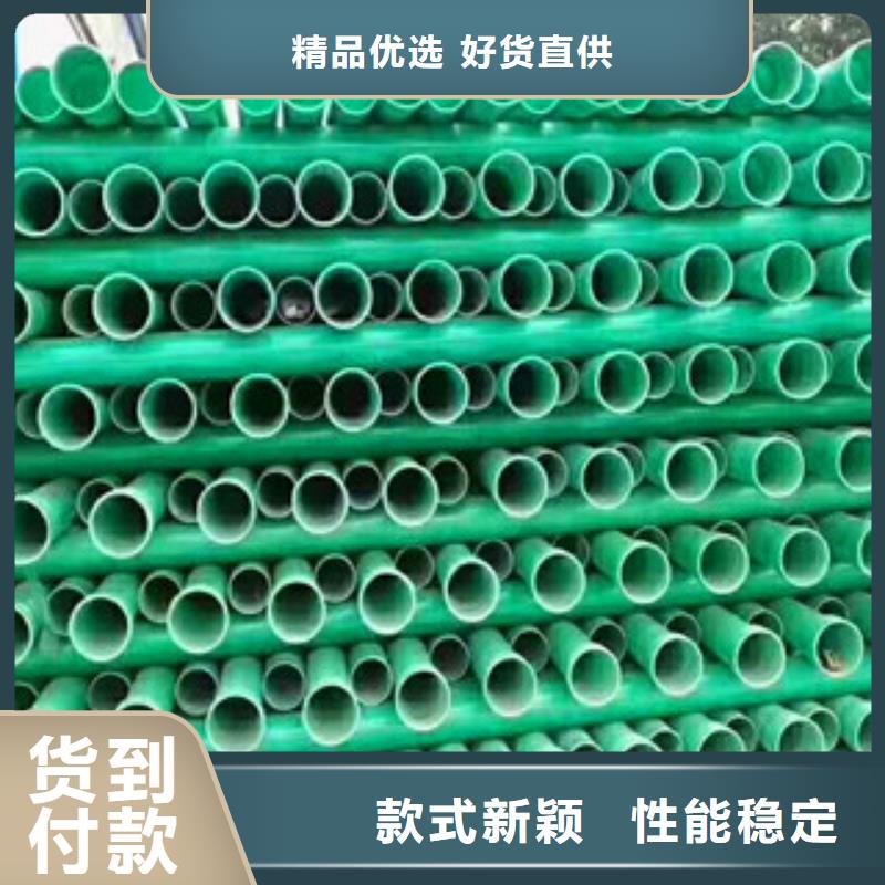 玻璃钢管双壁波纹管厂生产安装