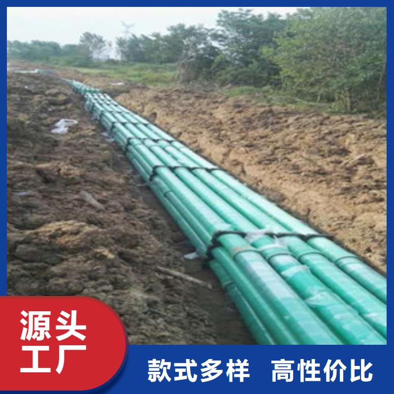 |赵县|灵寿|唐山|沧州|张家口|廊坊恒塑【玻璃钢管】-pe给水管源头厂源头货