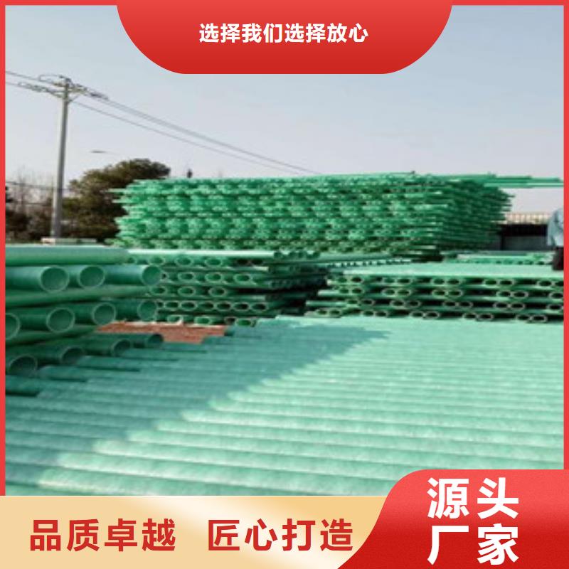 玻璃钢管_七孔梅花管厂家