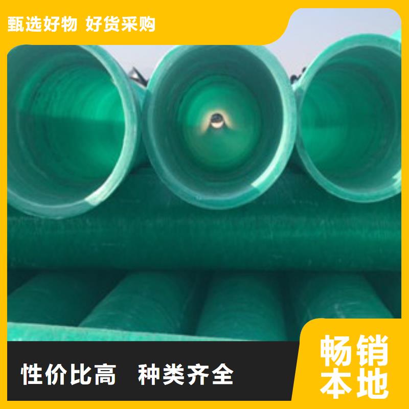 玻璃钢管_梅花管7孔实体厂家大量现货