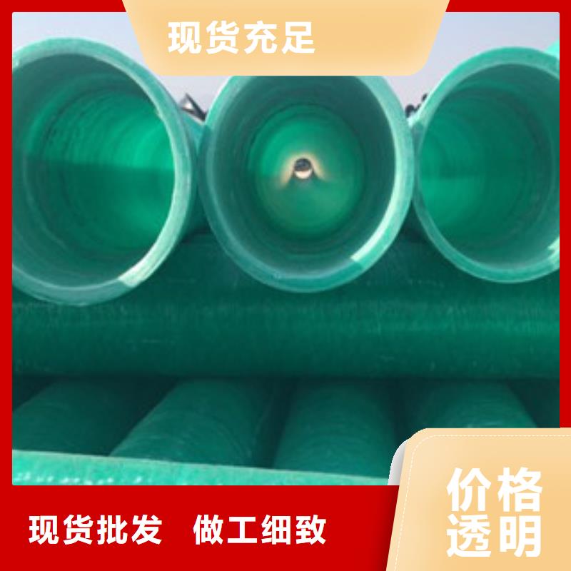 |赵县|灵寿|唐山|沧州|张家口|廊坊恒塑【玻璃钢管】-pe给水管源头厂源头货
