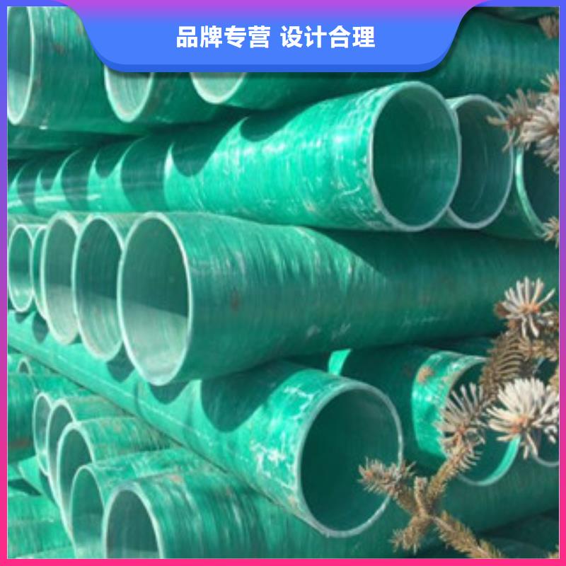 玻璃钢管-七孔梅花管厂用心做产品