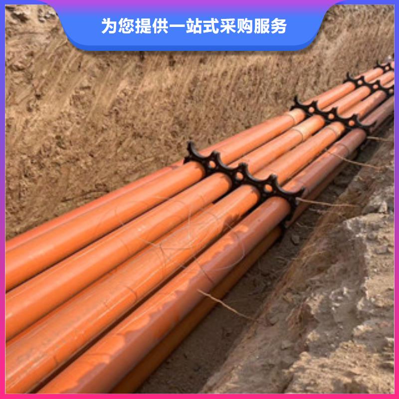 mpp电力管-螺旋复合钢管来电咨询