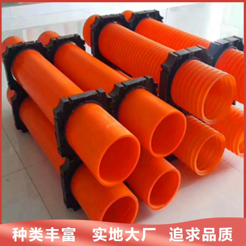 mpp电力管-塑料检查井加工定制