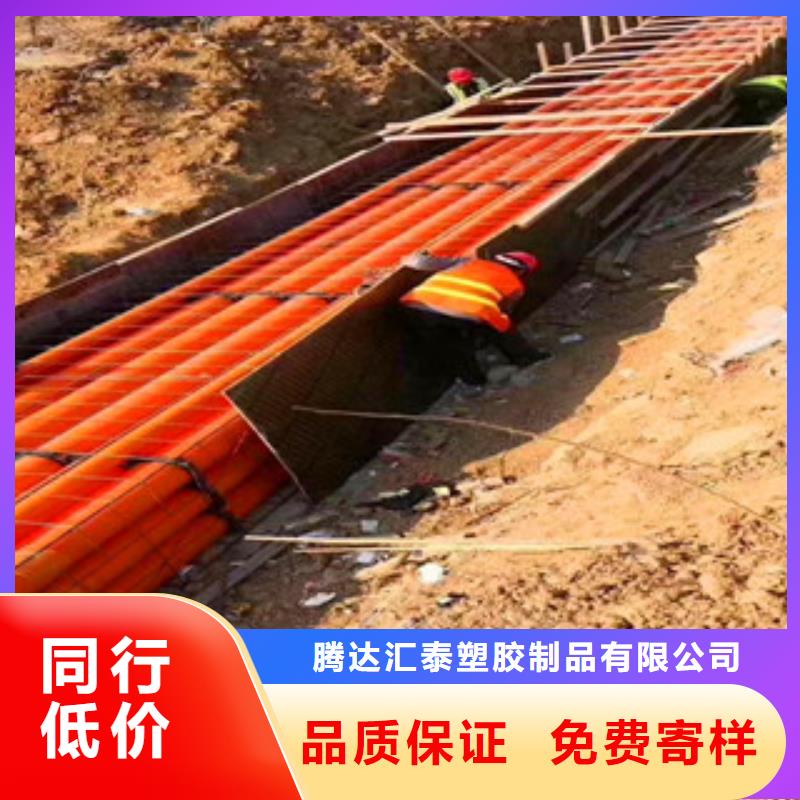 【mpp电力管】_hdpe波纹管厂源头厂家直销-恒塑管道有限责任公司(文山市分公司)