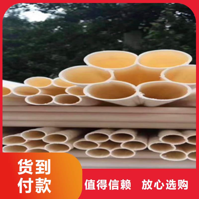 七孔梅花管pe给水管厂家拥有先进的设备