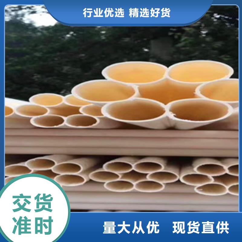 涂塑钢管视频-涂塑钢管_辽宁省大连市市场覆盖瓦房店|晋兰店|抚顺|本溪|沈阳|锦州|丹东|鞍山|铁岭等