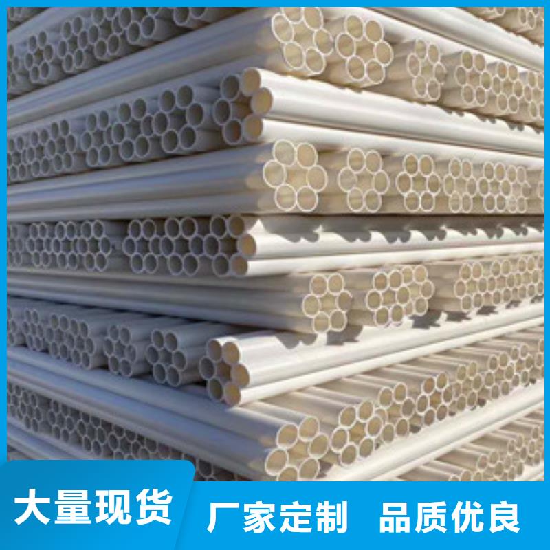 七孔梅花管pe给水管材多种规格库存充足