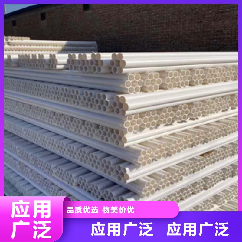 七孔梅花管pe给水管厂家拥有先进的设备